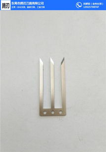 韶关食品机械刀片 腾刃刀具生产 手动食品机械刀片